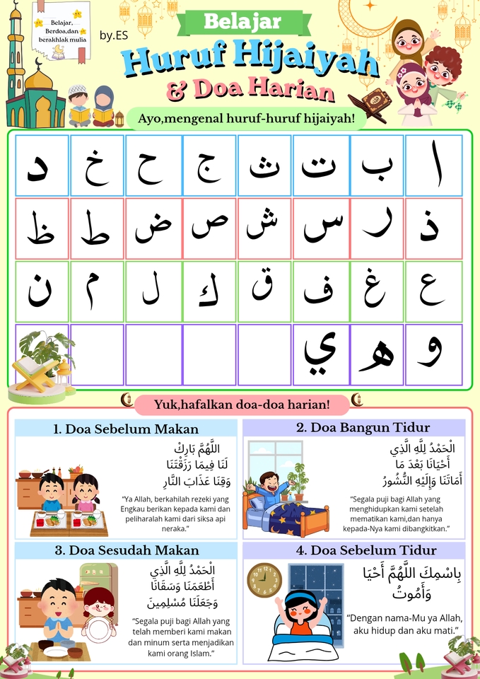 Canva - Canva Designer - Worksheet Anak & Template Edukasi Islami dan bahasa inggris - 5