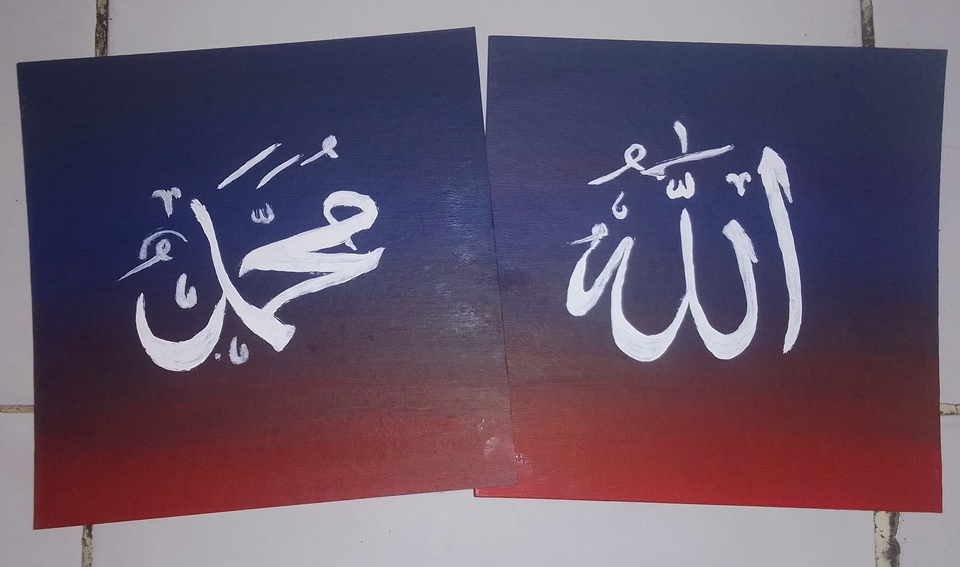 Kaligrafi - Menulis Khat/Kaligrafi; Naskhi, Riq'ah, Tsuluts, Kufi, Diwani - 5