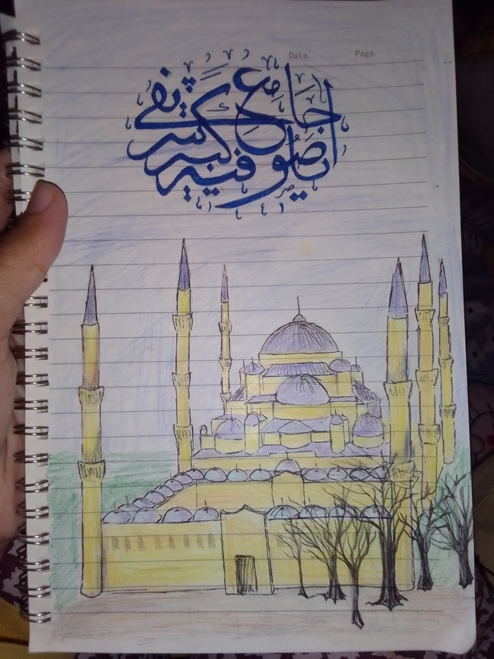 Kaligrafi - Menulis Khat/Kaligrafi; Naskhi, Riq'ah, Tsuluts, Kufi, Diwani - 6