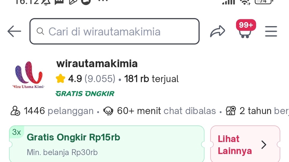 Optimasi toko online