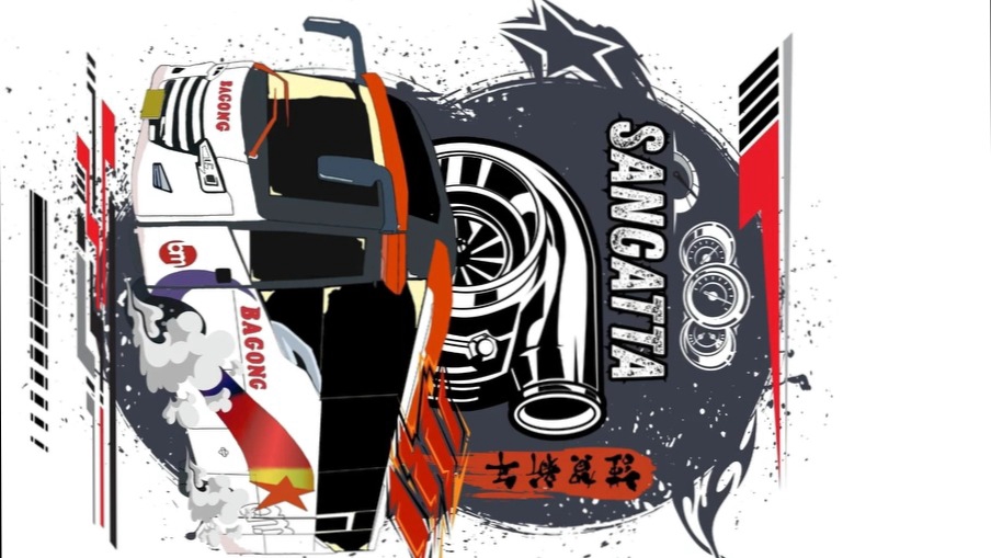 Ini Adalah Desain ilustrasi untuk bis Bagong yang saya buat untuk desain T-shirt Bagong