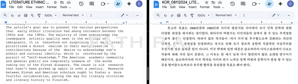 Penerjemahan - Korean Translation | Ready in 24 hours | Penerjemah bahasa Korea - 6