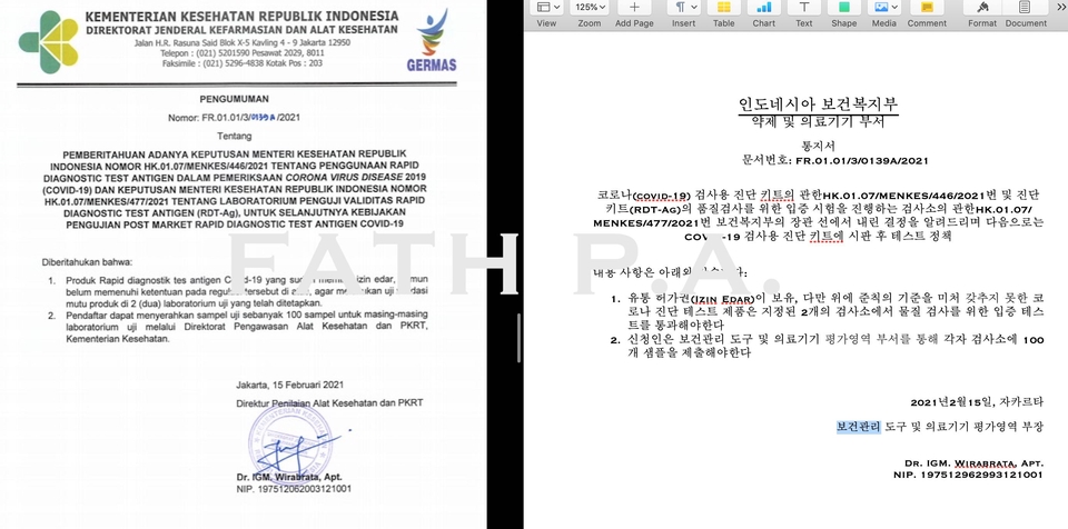 Penerjemahan - Korean Translation | Ready in 24 hours | Penerjemah bahasa Korea - 4