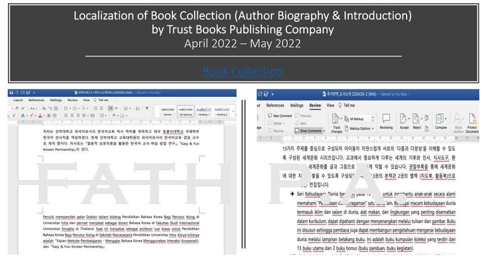Penerjemahan - Korean Translation | Ready in 24 hours | Penerjemah bahasa Korea - 2