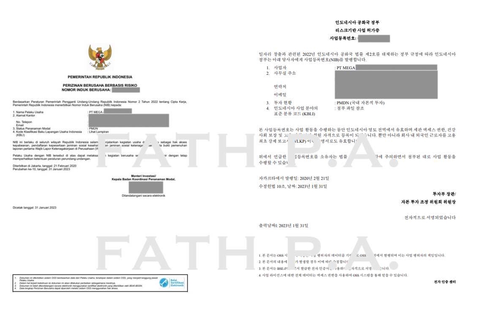 Penerjemahan - Korean Translation | Ready in 24 hours | Penerjemah bahasa Korea - 10