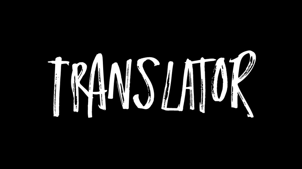 null - translate arab inggris