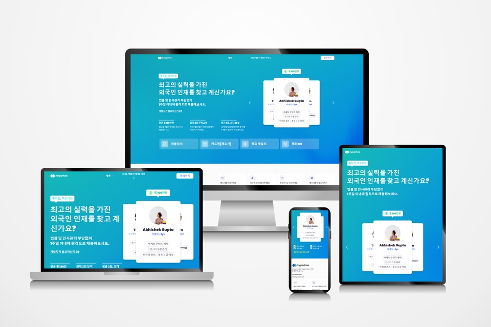 Web Development - PROMO DESEMBER LANDING PAGE MURAH RESPONSIVE - COCOK UNTUK PROMOSI DAN BISNIS UMKM - 7