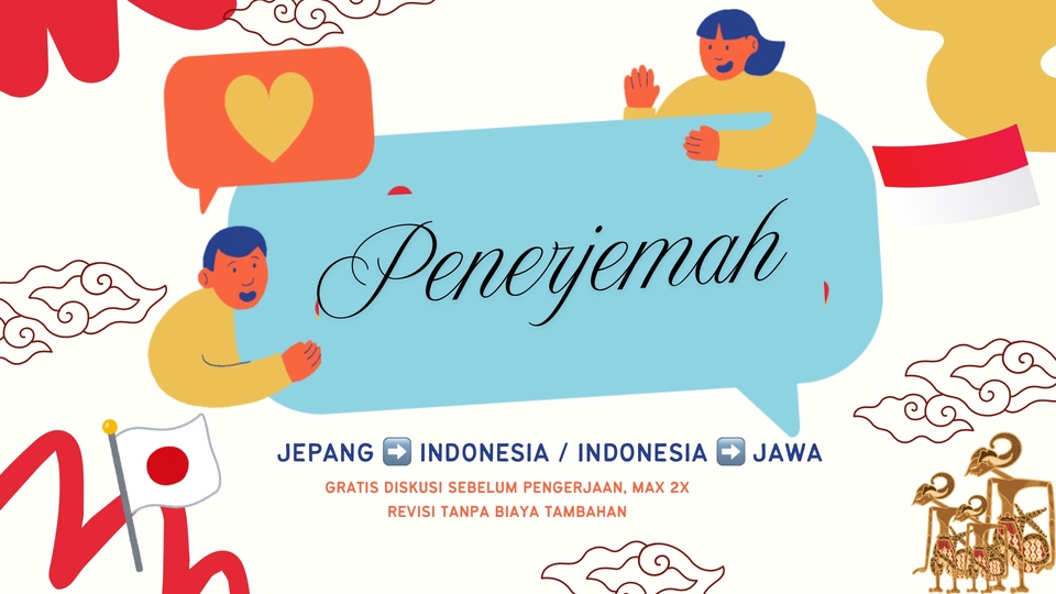 Terjemahan Tulisan Tangan / Dokumen Jepang ke Bahasa Indonesia atau Jawa
