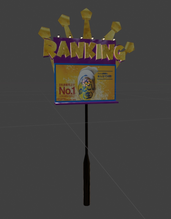 3D Model - Pembuatan 3D Model Lowpoly (Game) - 13