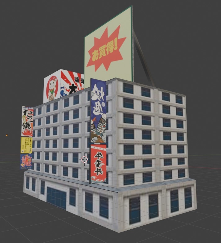 3D Model - Pembuatan 3D Model Lowpoly (Game) - 4