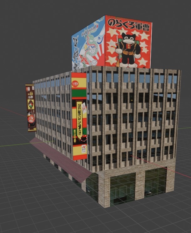 3D Model - Pembuatan 3D Model Lowpoly (Game) - 5