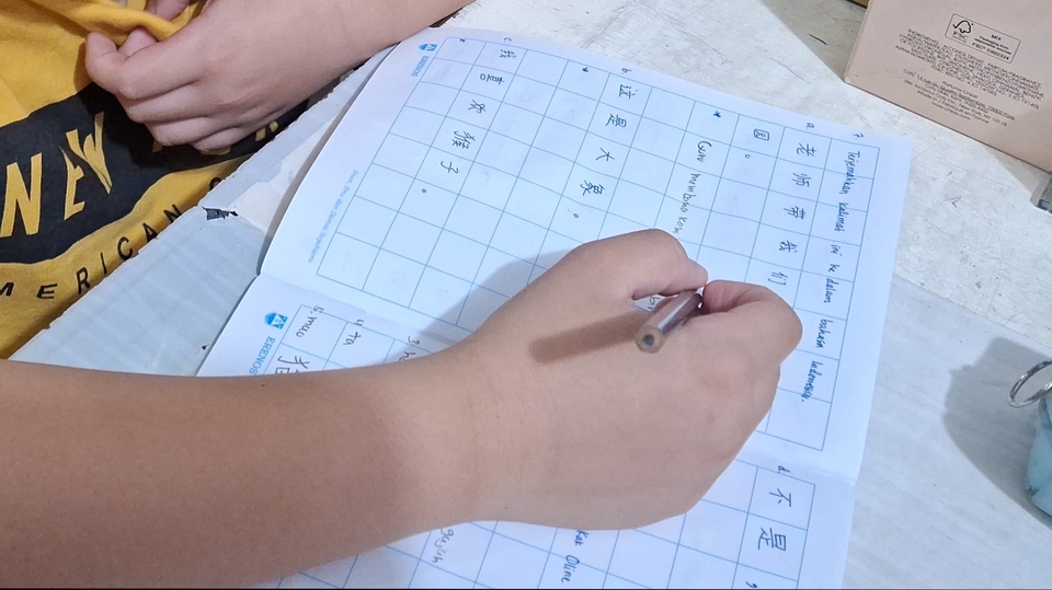 Murid Les Private Oline Laoshi