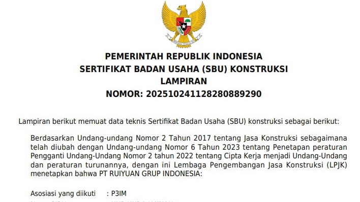 SBUJK