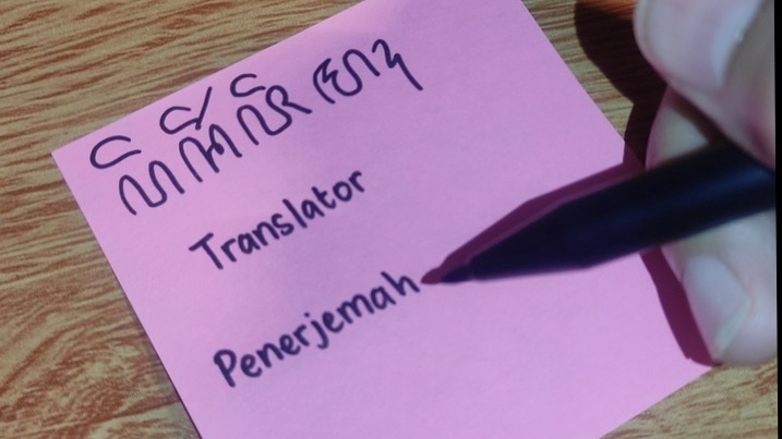 Jasa Transkrip Audio Rekaman Wawancara - Alih bahasa/aksara (inggris,indonesia - jawa,jawa kuno / jawa, jawa kuno - inggris,indonesia