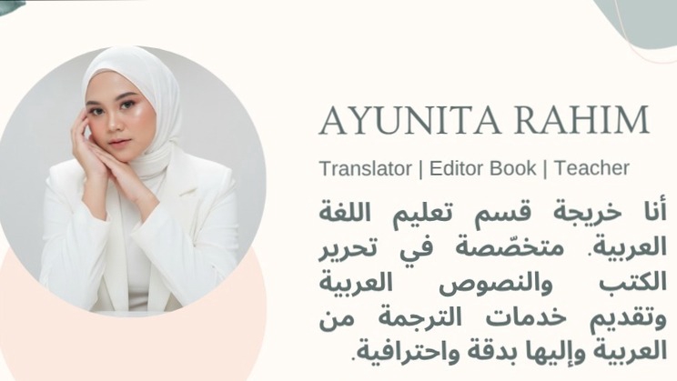 Terjemah Bahasa Arab - Indonesia