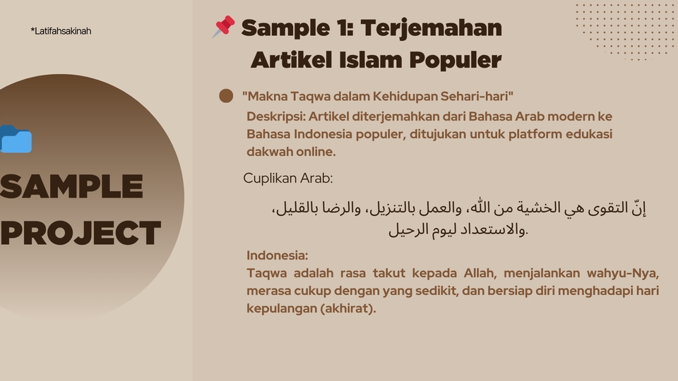 Penerjemahan - Penerjemahan bahasa Arab–Indonesia: Akurat, Cepat & Berpengalaman, 1hari jadi, translete - 5