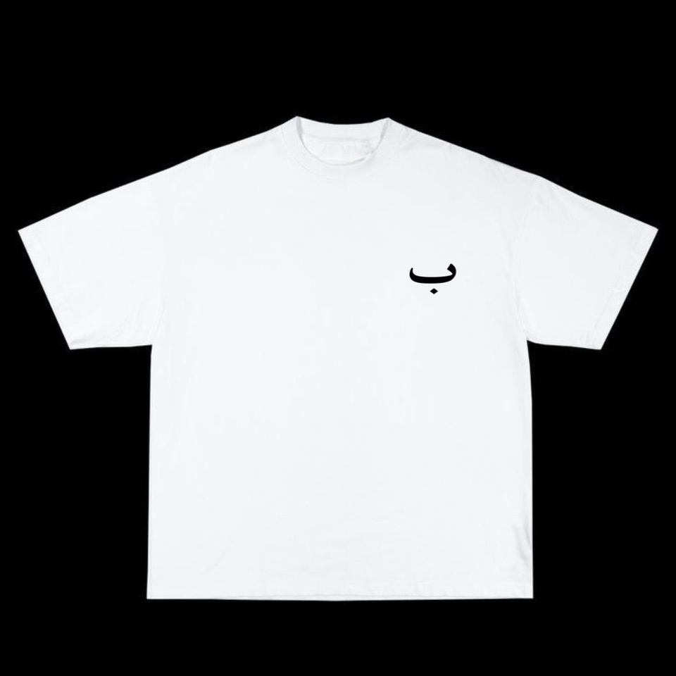 Desain Kaos & Motif - Desain Kaos dan Motif Modern - 7