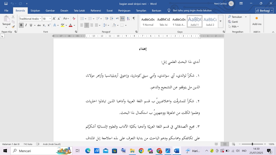 pengetikan bahasa arab