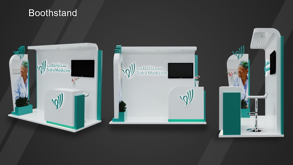 Desain Booth & Kios - Desain & 3D Model Booth Stand - 5