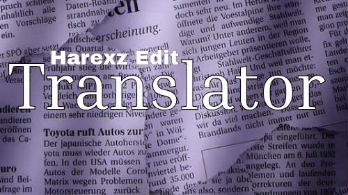 null - Translator 