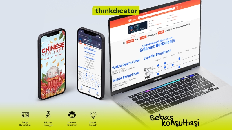 online shop decoration