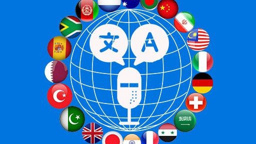 Jasa Lainnya di Penulisan dan Penerjemahan - Language Translator Penerjemah Bahasa