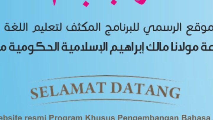 Jasa Penerjemah, Translate dan Terjemahan Bahasa Arab - Penerjemah teks bahasa arab 