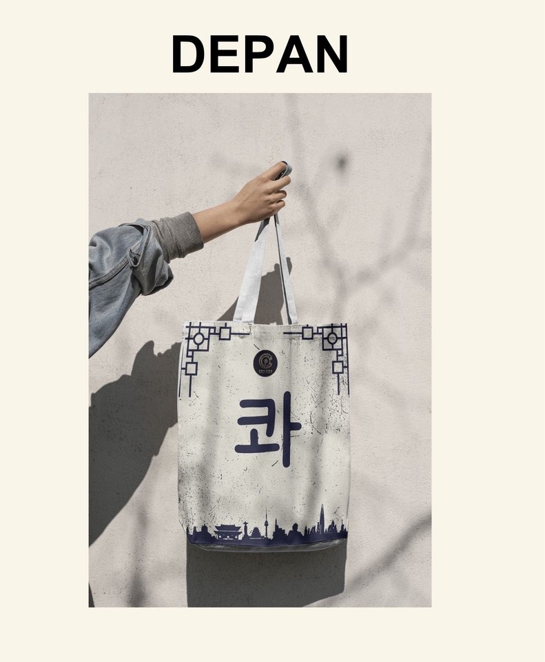 Digital Printing - MENERIMA JASA EDIT DESIGN GOODIE BAG - 4