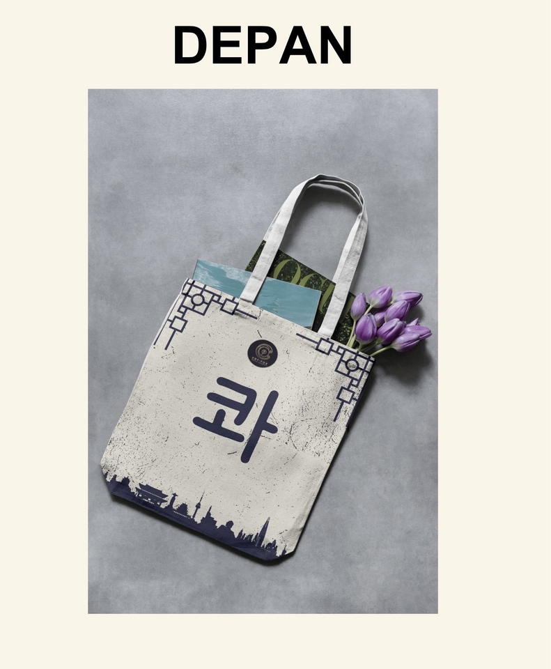 Digital Printing - MENERIMA JASA EDIT DESIGN GOODIE BAG - 2