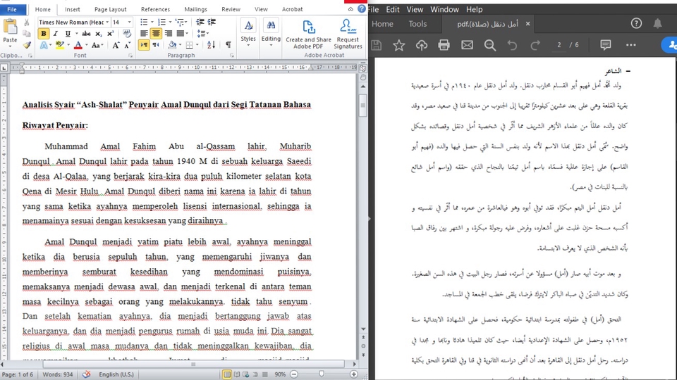 Jasa Ketik dan Edit Dokumen 3 Bahasa (Indonesia, Arab, dan Inggris)