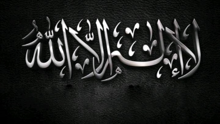Jasa Kaligrafi Terbaik untuk Kubah dan Dinding Masjid - Editor 