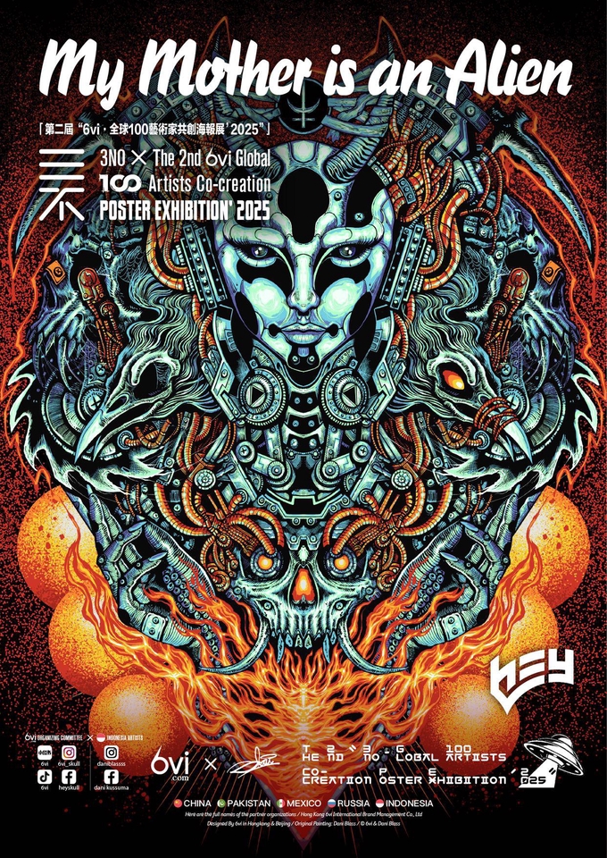 Gambar dan Ilustrasi - jasa visual art,digital ilustrasi,artwork dan desain grafis - 2