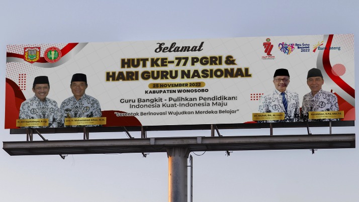 billboard hut pgri