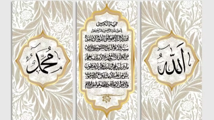 Jasa Kaligrafi Terbaik untuk Kubah dan Dinding Masjid - Desain kaligrafi