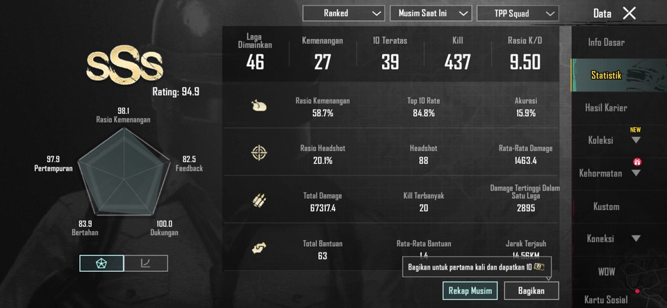 Gaming - Joki PUBG Mobile - 2