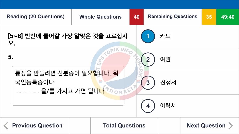 Aplikasi Ponsel - Jasa Pembuatan Aplikasi Android Jasa Aplikasi Android (Flutter/Native) - Cepat Murah dan Berkualitas - 19