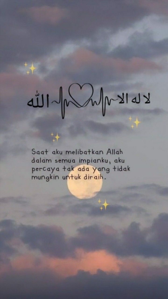 Banner Online - Desain Quotes Islami & Motivasi Estetik untuk IG/WA - 2