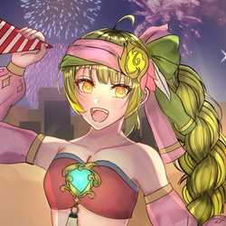 Sena lune