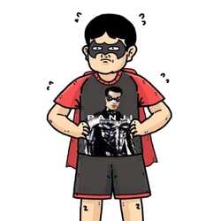 Bayu Damara