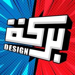 brkhdesign
