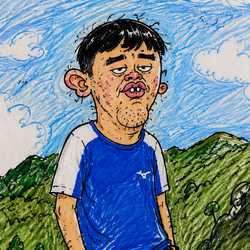 zuulaf