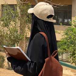 Hasanah Muslimah Freelancer