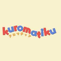 kuromatiku