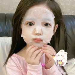 Sinar