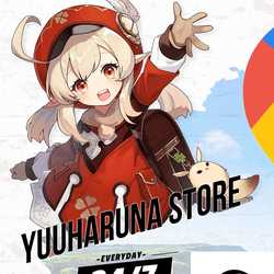 Yuuharuna Store