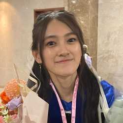 Merin